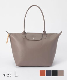 ロンシャン LONGCHAMP 1899 HYQ トートバッグ LE PLIAGE CITY レディース バッグ ル プリアージュ シティ Lサイズ お出かけ 通勤 通学 旅行 シンプル カジュアル ギフト プレゼント お祝い 記念 鞄 ネイビー ブラック トープ