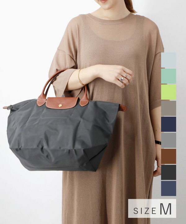 楽天市場】ロンシャン LONGCHAMP Le Pliage Original ル プリアージュ  