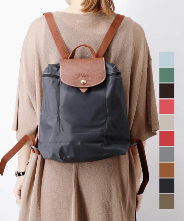楽天市場】ロンシャン LONGCHAMP バックパック ル プリアージュ 1699 