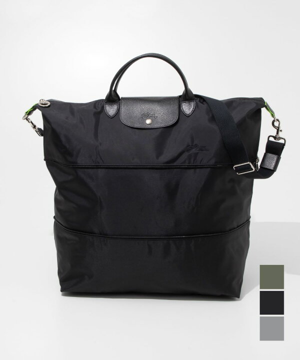 楽天市場】ロンシャン LONGCHAMP Le Pliage Green ル プリアージュ  