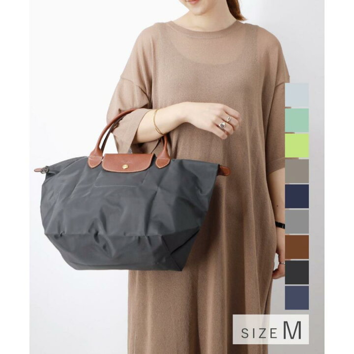 楽天市場】ロンシャン LONGCHAMP Le Pliage Original ル プリアージュ