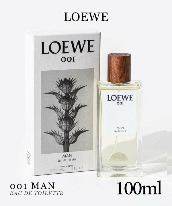楽天市場】ロエベ loewe 001 マン EDT 100ml MAN メンズ オードトワレ 