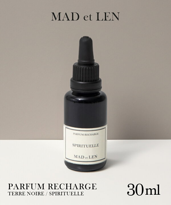 楽天市場】マドエレン MAD et LEN RECHARGER OIL TERRE NOIRE 