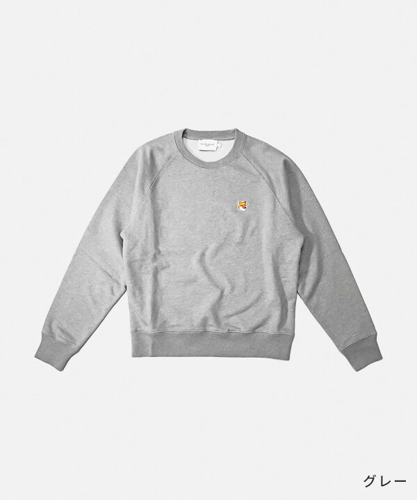 楽天市場】メゾンキツネ MAISON KITSUNE AW00303KM0001 スウェット 