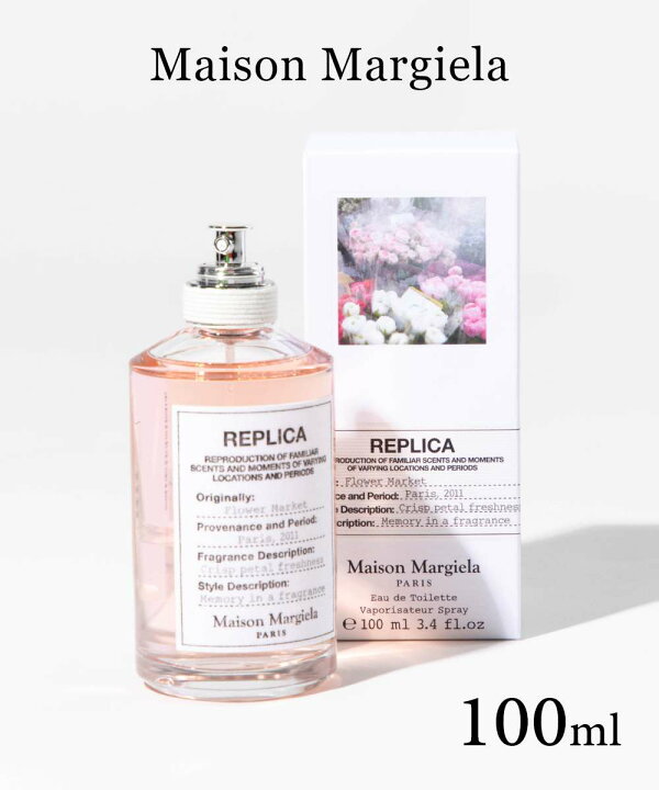 楽天市場】メゾン マルジェラ Maison Margiela レプリカ フラワー 