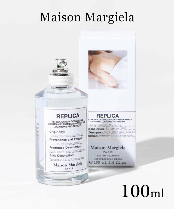楽天市場】マルジェラ Maison Margiela レプリカ レイジーサンデー  