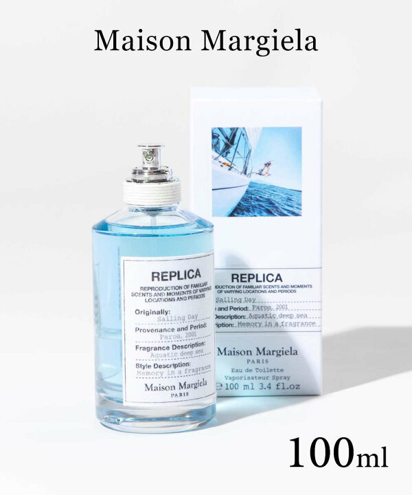 楽天市場】メゾン マルジェラ Maison Margiela レプリカ セーリング 