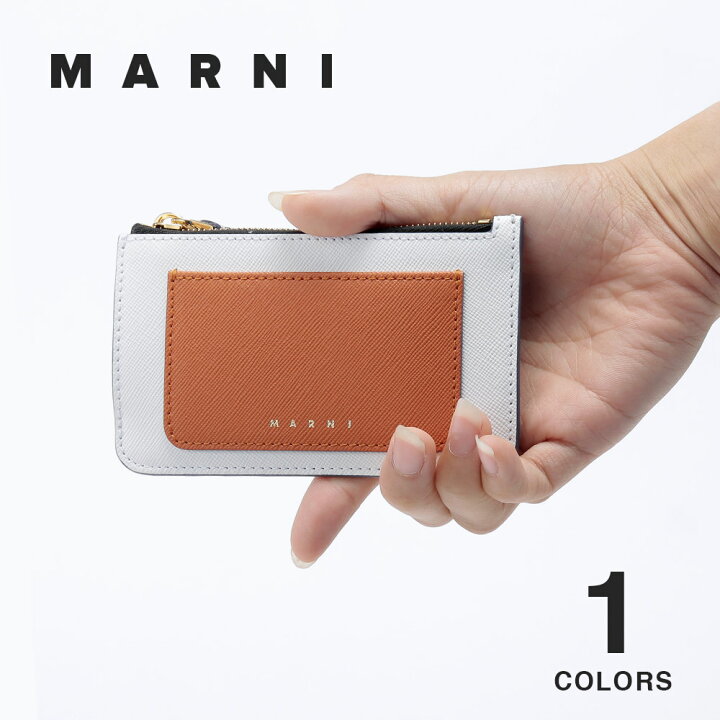 楽天市場】マルニ MARNI カードケース レディース 小物 ミニ財布  