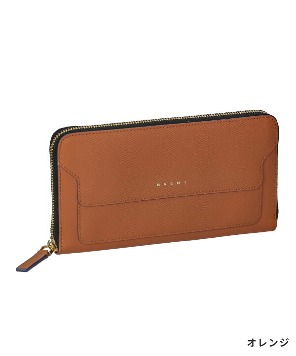 楽天市場】マルニ MARNI PFMOE11U07 LV520 長財布 レディース 財布 本 