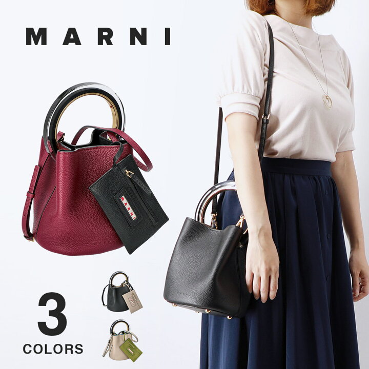 楽天市場】マルニ MARNI ショルダーバッグ レディース バック レザー 