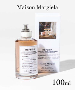 ] }WF Maison Margiela REPLICACOFFEEBREAK I[hg fB[X tOX vJ R[q[ uCN EDT 100ml jZbNX Mtg v[g a R[q[uCN EDT