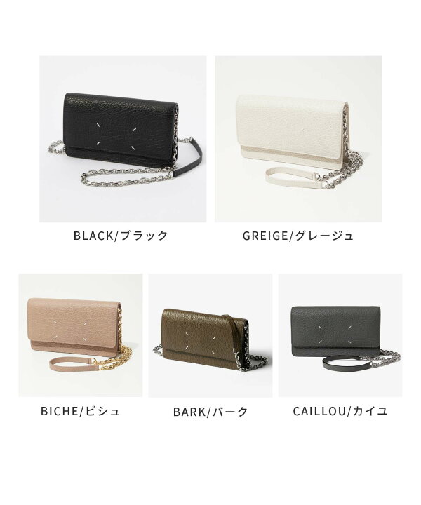 楽天市場】メゾン マルジェラ MAISON MARGIELA SA3UI0008 P4455 長財布  