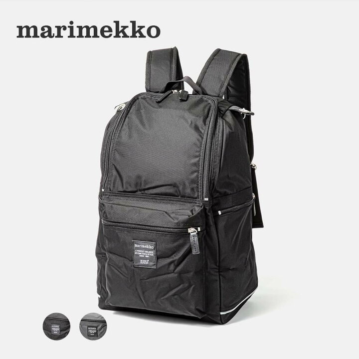 楽天市場】マリメッコ Marimekko 026994 バックパック バディ 