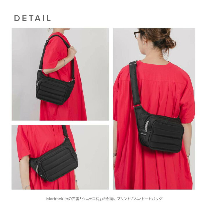 楽天市場】マリメッコ Marimekko ショルダーバッグ BILLIE レディース 