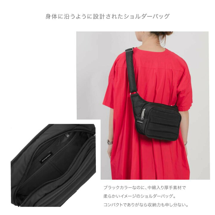 楽天市場】マリメッコ Marimekko ショルダーバッグ BILLIE レディース 