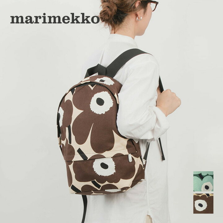 楽天市場 マリメッコ Marimekko リュック Enni Pieni Unikko バック リュックサック バックパック ピエニウニッコ Enni Pieni Unikko ビジネス カジュアル 花柄 タウンユース ベージュ ダークグリーン ギフト プレゼント Ublanc