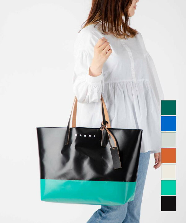 楽天市場】マルニ MARNI SHMQ0038A0 P3572 トートバッグ トライベッカ 
