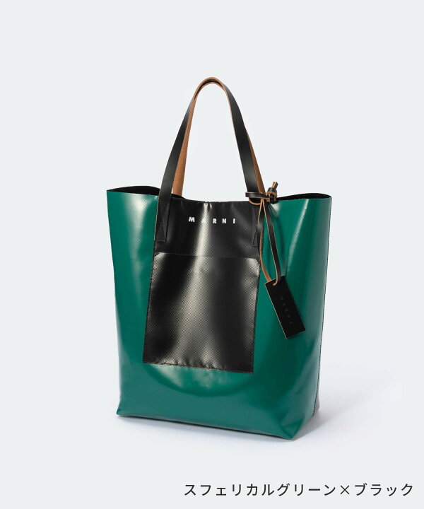 楽天市場】マルニ MARNI SHMQ0044A0 P3572 トートバッグ TRIBECA 