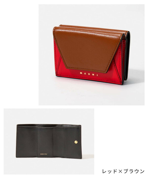楽天市場】マルニ MARNI PFMO0056U1 P2644 三つ折り財布 MUSEO TRIFOLD 