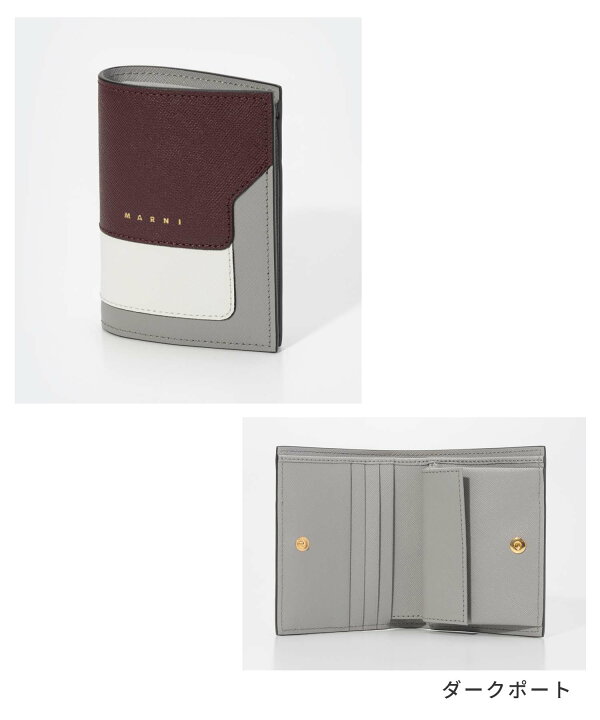 楽天市場】マルニ MARNI 二つ折り財布 PFMOQ14U13 LV520 レディース  