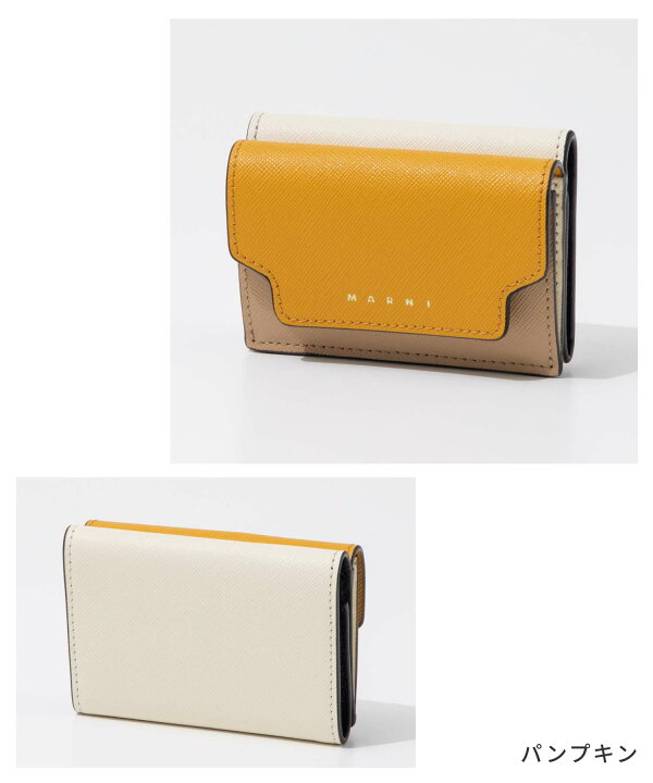 楽天市場】マルニ MARNI 三つ折り財布 PFMOW02U23 LV520 レディース 