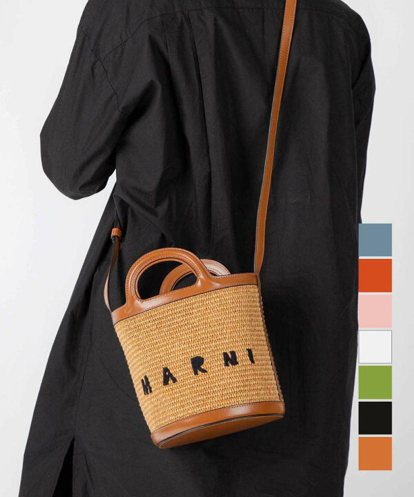 楽天市場】マルニ MARNI SCMP0056Q1 P3860 ショルダーバッグ かご  