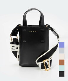 マルニ MARNI SHMP0050U0 LV639 トートバッグ レディース バック ミュゼオ ナノ 3way シンプル ロゴ 通勤 旅行 おしゃれ プレゼント ギフト 鞄 贈り物 記念 お祝い MUSEO BAG NANO ブラック