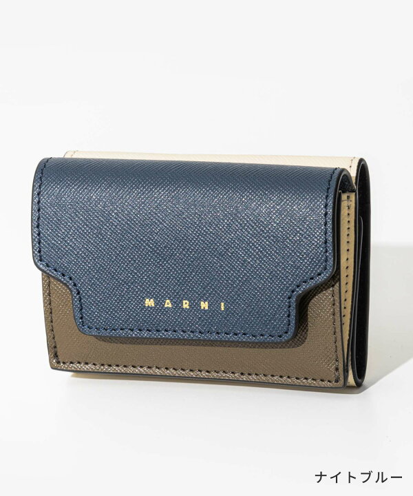 楽天市場】マルニ MARNI PFMOW02U23 LV520 三つ折り財布 TRIFOLD 