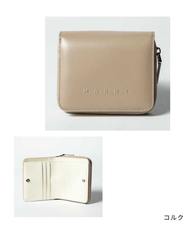 楽天市場】マルニ MARNI PFMO0108Q0 P5298 二つ折り財布 BILLFOLD 