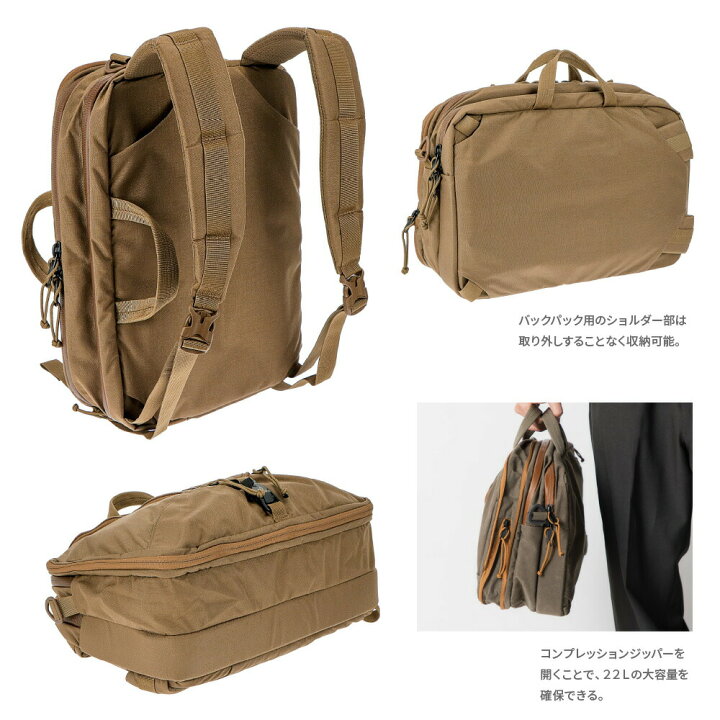楽天市場】ミステリーランチ MYSTERY RANCH ブリーフケース バック 