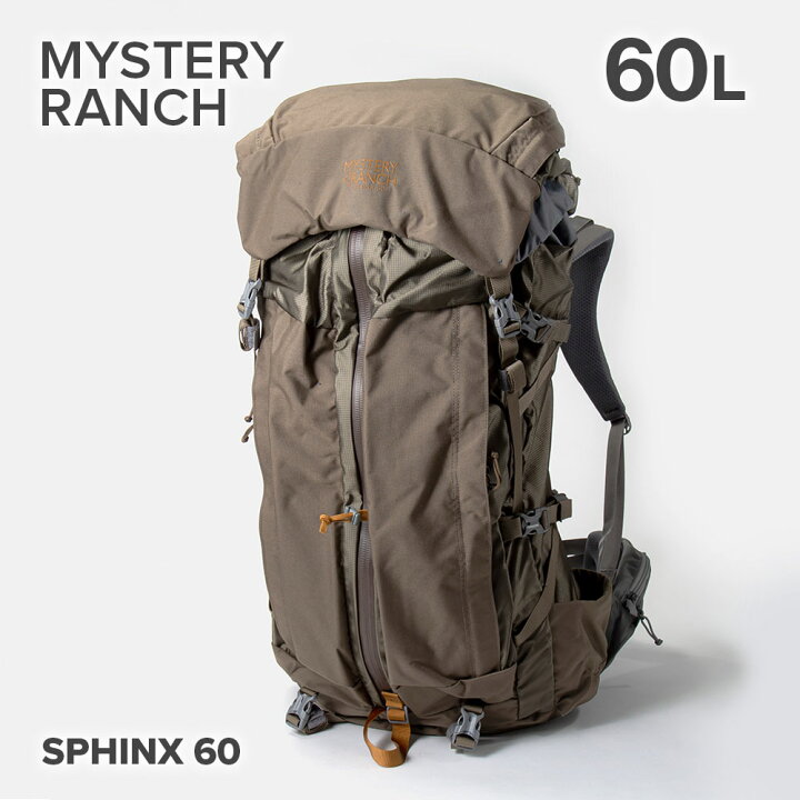楽天市場】ミステリーランチ MYSTERY RANCH SPHINX 60 バックパック  