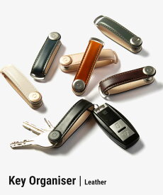 オービットキー Orbitkey Leather Key Organiser キーオーガナイザー レザー LTHO-2 キーリング ユニセックス 財布 小物 チャコール グレー コニャック タン エスプレッソ ブラウン ネイビー タン ブラッシュ ブラック ストーン グレー