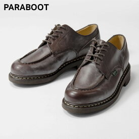 パラブーツ PARABOOT 710707 ビジネスシューズ CHAMBORD シャンボード メンズ シューズ シューズ チロリアンシューズ ローファー レザー ブラウン 革靴 本革 フランス製 通勤 通学 紳士靴 プレゼント ギフト 24～28.5cm