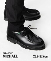 楽天市場】paraboot michael 39.5の通販