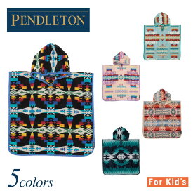 ペンドルトン PENDLETON フーデッドタオル 子供用 キッズ ジャガード タオル フード付きタオル プール プールタオル ブランケット 総柄 防寒 コットン お風呂 定番 プレゼント ギフト お祝い 模様 XB243