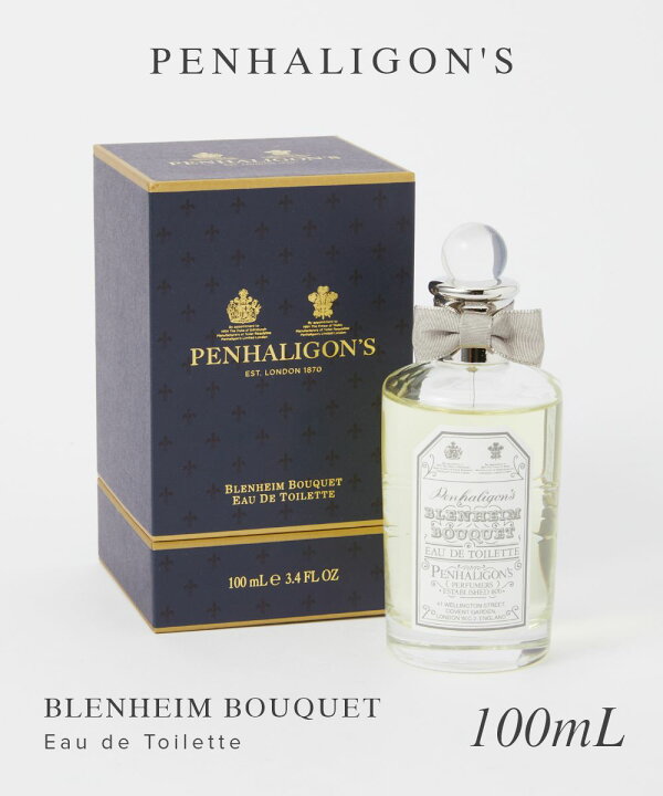 楽天市場】ペンハリガン PENHALIGON