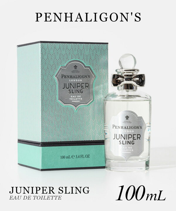 楽天市場】ペンハリガン PENHALIGON