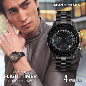 MIl GUIONNET tCg^C}[ pCbgNmOt Y v rv fL邨jIԖ{ipCbgENmOt FT42 tCg^C}[ NH[cidrj ubNE