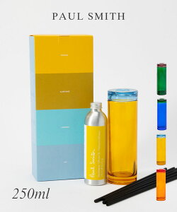 ポールスミス Paul Smith ディフューザー 250ml ブックワーム デイドリーマー アーリーバード ボタニスト ユニセックス メンズ レディース コスメ フレグランス ホームフレグランス インテリア