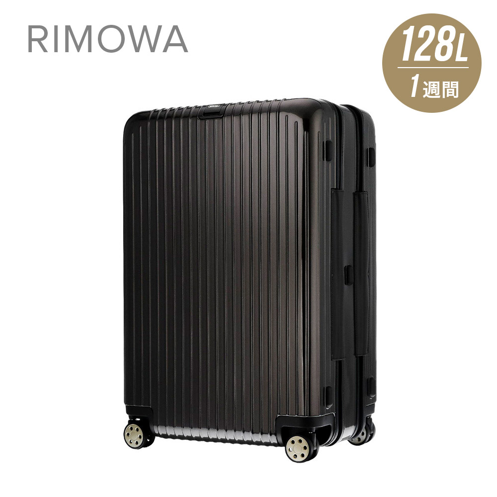 リモワ サルサ 4輪 - 旅行用品の通販・価格比較 - 価格.com