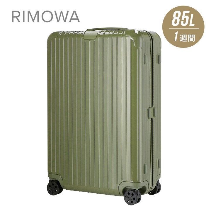 楽天市場】リモワ RIMOWA 832.73.89.4 キャリーバッグ エッセンシャル 