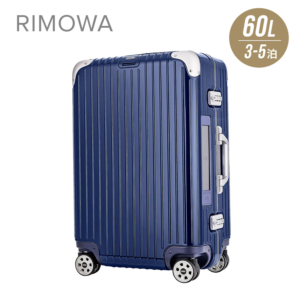 リモワ スーツケース limboの人気商品・通販・価格比較 - 価格.com