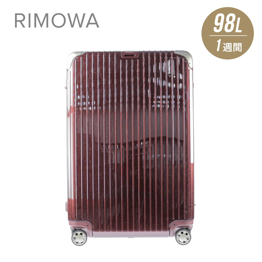 リモワ スーツケース 98lの人気商品・通販・価格比較 - 価格.com