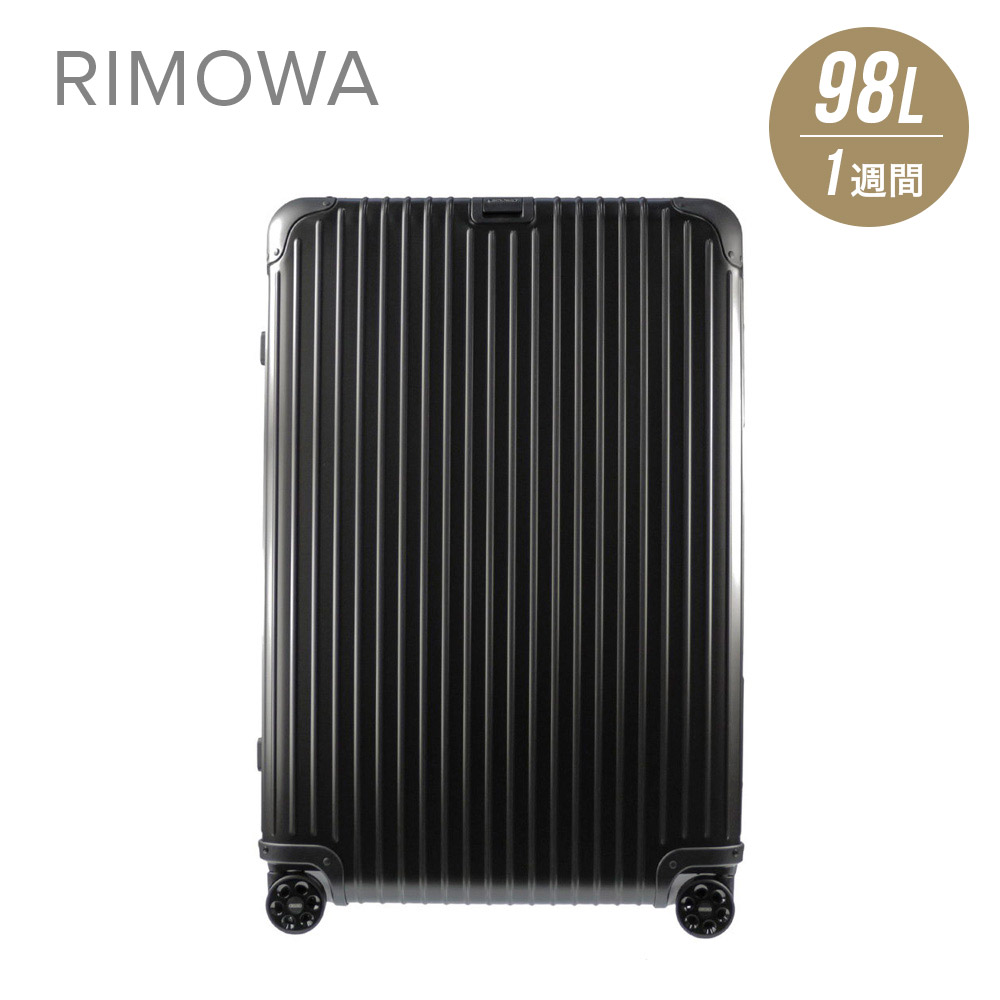 スーツケース topas リモワ stealthの人気商品・通販・価格比較 - 価格.com
