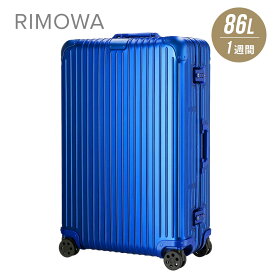 リモワ RIMOWA 925.73.05.4 キャリーバッグ オリジナル チェックイン ORIGINAL CHECK IN L スーツケース バッグ TSAダイヤルロック 旅行 出張 海外 国内 宿泊 キャリーオン 4輪 マリン 86L 1週間 7泊 ss22