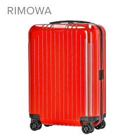 リモワ RIMOWA 823.52.65.4 キャリーバッグ ESSENTIAL LITE S メンズ レディース バッグ スーツケース ビジネス 旅行 出張 海外 国内 レッド ss22