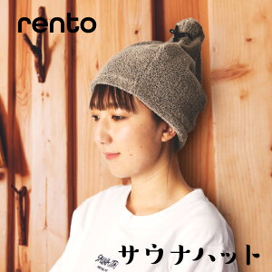 g RENTO TEinbg y TEi nbg Xq TEiLbv Lbv l    Mtg v[g TEieg T TEi[ SAUNA TEiObY z