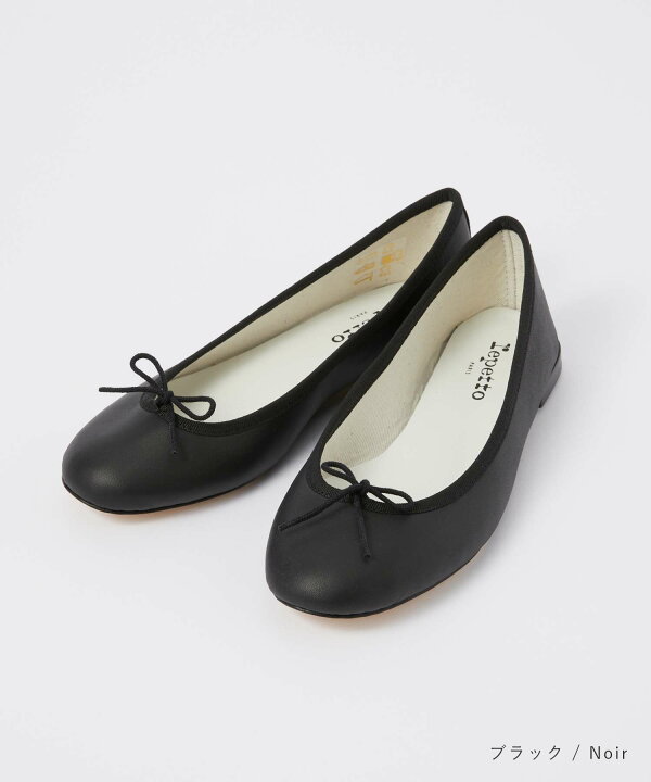 楽天市場】レペット repetto V086VE パンプス CENDRILLON レディース  