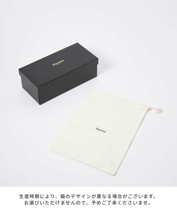 楽天市場】レペット repetto V1413V パンプス Rose Mary Jane 