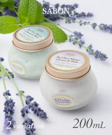 SABON サボン フェイスポリッシャー 200mL 2IN1 FACE POLISHER CLEANSE ＆ POLISHリラクシングラベンダー…